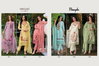 Manyata By Lily And Lali Kurti With Bottom Dupatta Wholesale Market In Surat With Price